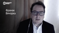 Реальный разговор: Франак Вячорка. Падение Лукашенко в формате народного восстания 