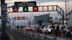 Утро: воздушная тревога на Крымском мосту