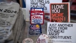 Америка: кокусы в Айове