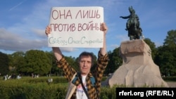 Виталий Иоффе