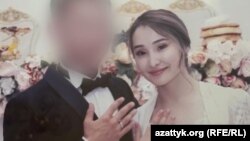 Айтурган Маматкулова и ее муж