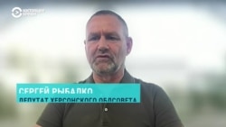 Депутат Херсонского облсовета – про закон о принудительном перемещении жителей оккупированных Россией территорий Украины
