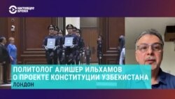"Смысл – подвести правовую основу для продления полномочий президента": зачем в Узбекистане принимают новую Конституцию
