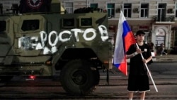 Америка: в России и на Западе анализируют мятеж Пригожина