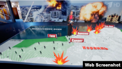 Выпуск вечерних новостей на Первом канале