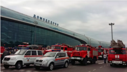 Утро: новые взрывы под Москвой