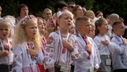 Главное: начало учебного года в Украине и России 