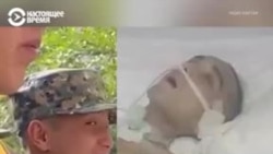 Пять месяцев в коме: что произошло с солдатом-срочником нацгвардии Казахстана Ербаяном Мухтаром?