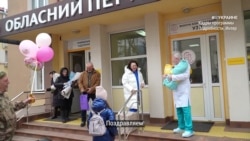 #ВУкраине: ЭКО для военного