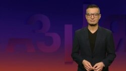 В Казахстане планируют ужесточить наказание за проституцию