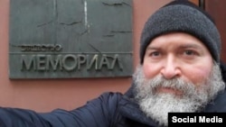 Андрей Трофимов