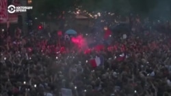 Беспорядки в Париже после выборов
