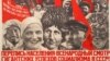 Как Сталин провел перепись 1937 года и репрессировал ее организаторов за "ложь о смерти в СССР миллионов человек от голода"