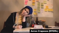 Надин Гейслер