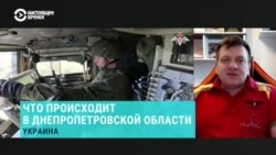 "Пока наступление не выдохнется, говорить о перспективах в переговорном процессе преждевременно". Военный обозреватель о ситуации на фронте