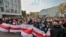 Студенты на митинге против результатов президентских выборов в Беларуси. Минск, 26 октября 2020 года