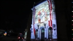 Балтия: Латвии – 100 лет