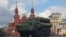 Парад в Москве, 9 мая 2022 года