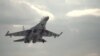 Russian Su-35 jet flight to attack targets in the Ukraine 