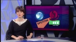 Новый штаб Трампа. ЕС против российской пропаганды. Настоящее Время. Итоги с Юлией Савченко. 26 ноября 2016