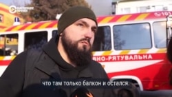 "Брат остался дома". Более 30 человек погибли в результате российского ракетного удара по Тернополю, где повреждены два многоэтажных дома