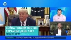 Утро: дата окончания войны и заявление Кремля