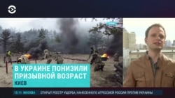 Главное: мобилизация в Украине