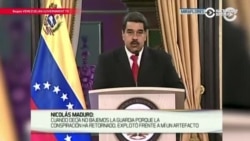 Итоги дня: атака дронов на Мадуро и $4 млрд на украинской таможне