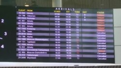 Азия: сближение с Анкарой 