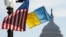 USA – Ukrainian and U.S. flags are flown along Pennsylvania Avenue leading to the U.S. Capitol ahead of a visit by Ukraine's President Volodymyr Zelenskyy. Washington, December 21, 2022