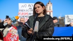 Светлана Тихановская на протестах в Вильнюсе в поддержку Украины в 2022 году