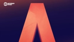 Азия: Пожар в Белгороде. Казахстан не признает "ЛДНР"