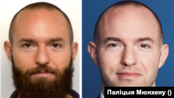 Ян Марсалек