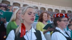 Балтия: что такое "хоровая олимпиада" и почему балтийцы любят петь хором