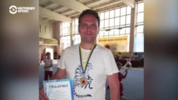 Дело Андрея Голубева: ФСБ РФ обвиняет украинского тренера по кунг-фу из Мелитополя в подготовке теракта и держит его в "Лефортове"