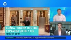 Утро: Трампу советуют не звонить Путину
