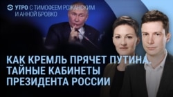 Утро: удар по военным РФ в Покровске, взрывы в Саратове