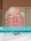 Леон Арон: "Путин считает, что может манипулировать Трампом. Все, что ему нужно, — время от времени расчесывать его самолюбие" 