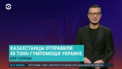 Азия: мигранты не могут отправить деньги из России на родину
