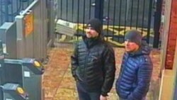 "Петров" и "Боширов" в Солсбери, 3 марта 2018 года