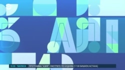 Балтия: с российского олигарха и гражданина Латвии сняли санкции