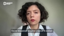 Татьяна Хомич рассказывает о сестре, политзаключенной Марии Колесниковой, с которой нет связи с ноября 2024 года