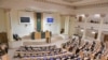 Georgia -- Session Hall of the Parliament of Georgia. 19Feb2025