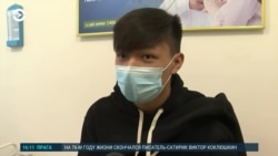 Азия: вакцинация подростков и беременных 