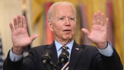 Америка: Байден защищает решение о выводе сил из Афганистана