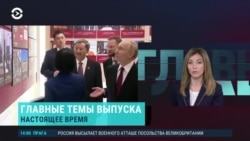 Главное: наступление в Харьковской области, бегство чеченки