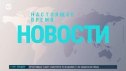 Удар по Запорожью. Задержания в Грузии. Открытие Нотр-Дама | НОВОСТИ