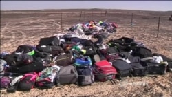 Глава ФСБ: причиной крушения самолета А321 на Синае был теракт