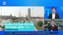 Утро: что произошло в трубе в Судже