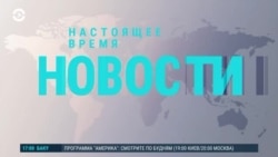 Атака дронов на Киев. В Беларуси умер политзаключенный | НОВОСТИ